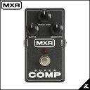 MXR M132 Super Comp Compressor sRvbT[t