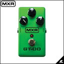 MXR M193 GT-OD Overdrive 《オーバードライブ》