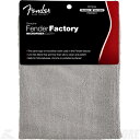 Fender Factory Microfiber Cloth, Gray sNXt