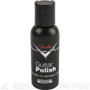 Fender Custom Shop Guitar Polish s|bVt