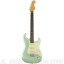 Fender American Professional II Stratocaster, Rosewood, Mystic Surf Green 【小物プレゼント】