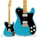 Fender American Professional II Telecaster Deluxe Maple Miami Blue 【小物プレゼント】