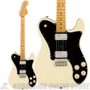 Fender American Professional II Telecaster Deluxe Maple Olympic White 【小物プレゼント】