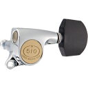 Gotoh / ゴトー SG510 Series for Standard Post SGS510 (Chrome / EN01) [対応ヘッド: L3+R3 ...