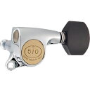 Gotoh / ゴトー SG510 Series for Standard Post SGS510 (Chrome / EN07) [対応ヘッド: L6/R6/...
