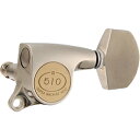 Gotoh / ゴトー SG510 Series for Standard Post SGS510 (X Nickel / A01) [対応ヘッド: L3+R3...