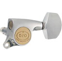 Gotoh / ゴトー SG510 Series for Standard Post SGS510Z (X Chrome / A01) [対応ヘッド: L3+R...