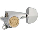 Gotoh / ゴトー SG510 Series for Standard Post SGS510Z (X Chrome / A20) [対応ヘッド: L3+R...