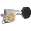 Gotoh / ゴトー SG510 Series for Standard Post SGS510Z (X Chrome / B07) [対応ヘッド: L6/R...