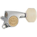 Gotoh / ゴトー SG510 Series for Standard Post SGS510Z (X Chrome / M07) [対応ヘッド: L6/R...