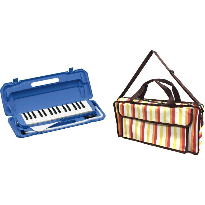 KC メロディピアノ P3001-32K/BL(ブルー) + KHB-05 (Multi Stripe) 《鍵盤ハーモニカ+バッグセット》 【ドレミシール付】