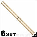 LERNI DRUM STICKS HICKORY TEXTURE SERIES S-145RWi14.5mm~406mmjshXeBbNty6Zbgzyz