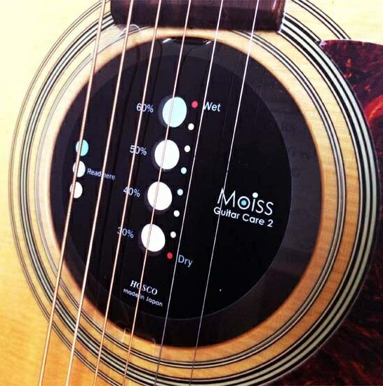 MOISS GUITAR CARE MOISS2-GC1 アコースティックギター用 《調湿剤》(ネコポス)