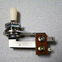 Montreux Selected Parts / Right Angle Toggle Switch [8879] 《パーツ・アクセサリー / トグルスイッチ》