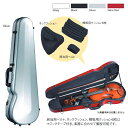 EASTMAN CASE ビオラハードケース 「ハイブリッド」《ビオラケース》【送料無料】(一部・ご ...