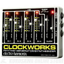 Electro-Harmonix Clockworks - Rhythm Generator/Synthesizer - ClockworksはElectro-Harmonixが1970年台に製作されていたクラシックペダルの忠実なリイシューです。シーケンサーやドラムマシーンに対してマスタークロックとして使用可能で、かつElectro-HarmonixのCrash Padドラムシンセのような電子パーカッションをトリガーします。Clockworksは単体ではサウンドを生み出さず、パルスを生成して他の機器をトリガーし、Electro-Harmonixの8 Step Programのようにドラムマシンやシーケンサーのテンポを設定できます。 特徴 シーケンサーやドラムマシーンに対してマスタークロックとして動作 電子パーカッションのような商品をトリガーするためのビートを生成 外部機器を4種接続し、同じマスタークロックから4つの異なるクロックチャンネルにて楽しく簡単に複数リズムを生成可能 マスタークロックは本体または外部音源でも生成可能 フル・アナログ 電源：18V DC センタープラスアダプター　JP18DC-500（付属）