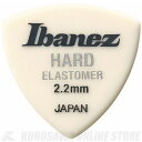 Ibanez EL series EL4HD22 (2.2mm)《エラストマー製ピック》【50枚セット】【送料無料】【ネコポス】
