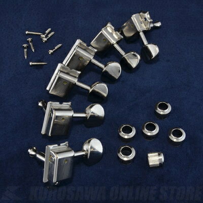 The Clone Tuning Machines for 57 SC Nickel [9216] Original Kluson同様に、既成品の殆どに使用されている鉄製のポストから、ブラス製のポストへ、また内部のワッシャー等もプラスティックからブラス製に変更することで、より音楽的なサウンドが得られます。67年頃までのフェンダー主要モデルには 、まさにその “Original Kluson” が搭載されていました。更にポストのスリットの幅が広く、深い59年後半，すなわちスラブ・ローズウッド指板の最初期の仕様を再現しました。なお、本品は世界のGOTOH社製、その精度は抜群です。汎用ブッシュ、スクリューが付属します。