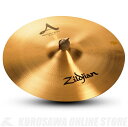 Zildjian A Zildjian Series 18