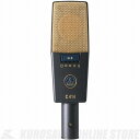 AKG C414 XLII 《サイドアドレス型マイクロホン》【送料無料】(ご予約受付中)