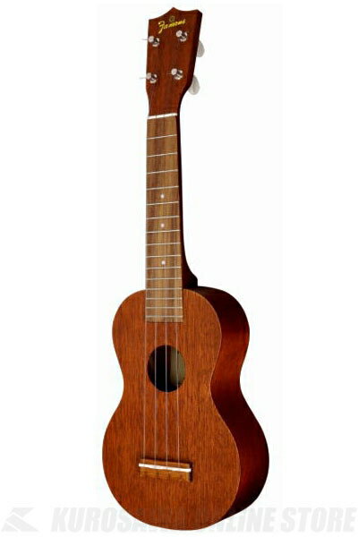Famous FS-1 《ソプラノウクレレ》 【国産ウクレレ】【送料無料】