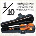 Andreas Eastman Standard series VL80 セットバイオリン (1/10サイズ/身長105cm〜110cm目安) 《バイオリン入門...