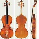 Suzuki XYL violin we[W oCI No.1500