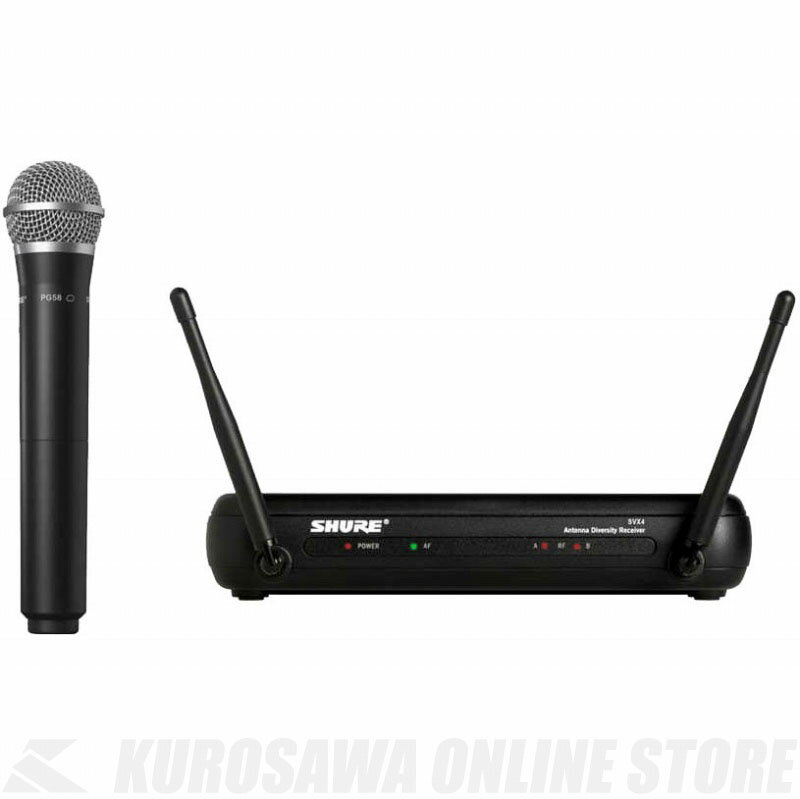 SHURE SVX24/PG58 ワイヤレスボーカルシステム 《ワイヤレスシステム》【送料無料】