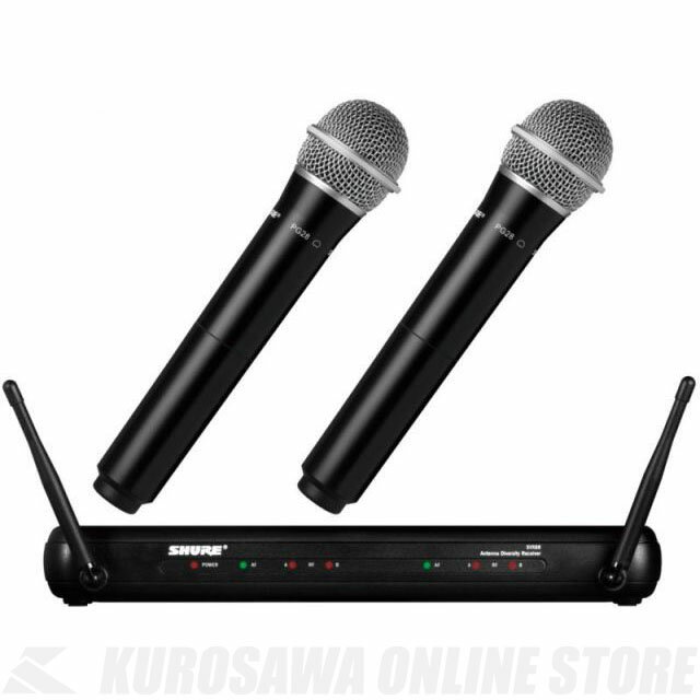 SHURE SVX288/PG28 デュアルボーカルワイヤレスシステム 《ワイヤレスシステム》【送料無料】