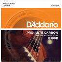 D'Addario Pro-Arte Carbon Ukulele, Baritone EJ99B [EJ99B] sogENptylR|Xz