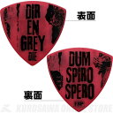 ESP Artist Pick Series DIR EN GREY DIE Model PA-DD08-SPIRO SPEROssbNty100Zbgzyz