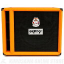 Orange Bass Guitar Speaker Cabinets OBC115 OBC115 《ベースアンプ/キャビネット》【送料無料】 【スピーカーケーブルプレゼント】