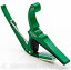 Kyser ݥ KG6EGA 6 STRING EMERALD GREEN (Acoustic Guitar Capos)(ͥݥ)ONLINE STORE