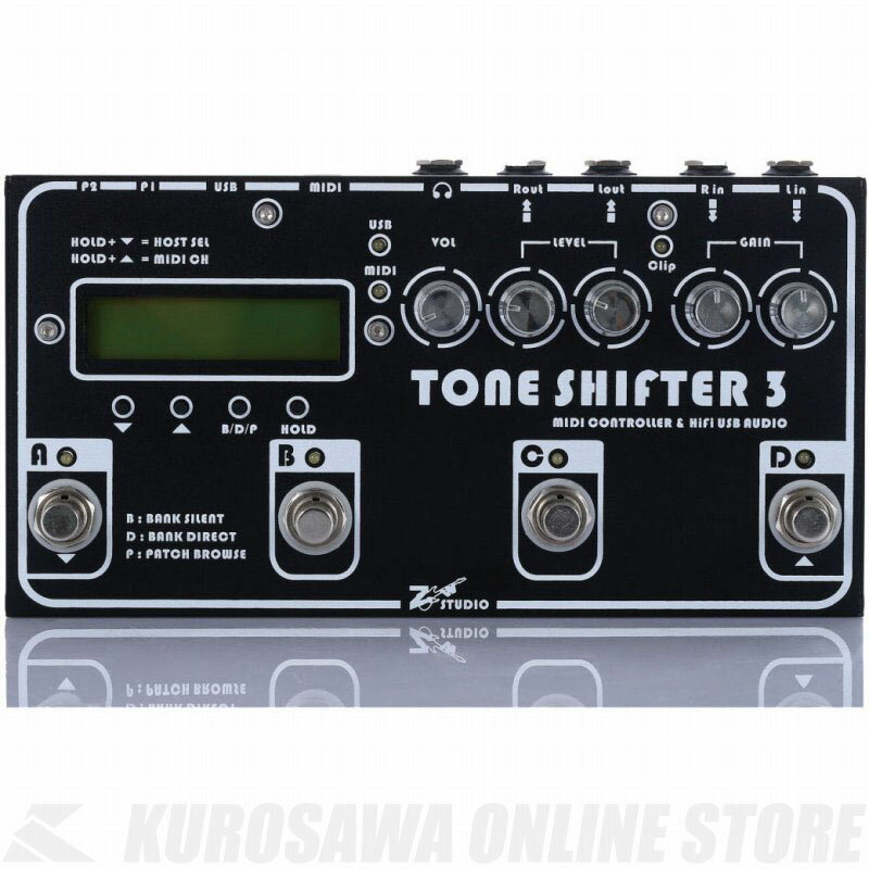 Toneshifter Toneshifter 3 《オーディオインターフェース＆コントローラー》【送料無料】