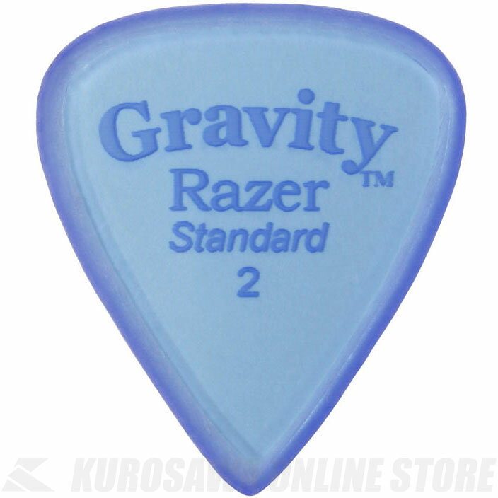 GRAVITY GUITAR PICKS GRAS2M (2.0mm, Blue, Master Finish(Unpolished)) ԥԥåաڥͥݥ