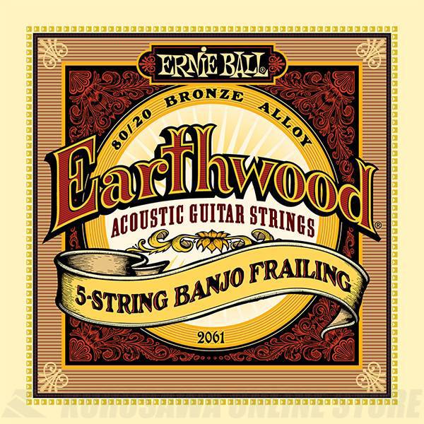 ERNIE BALL #2061 Earthwood 5-String Banjo Frailing Loop End 80/20 Bronze Acoustic Guitar Strings《バンジョー…