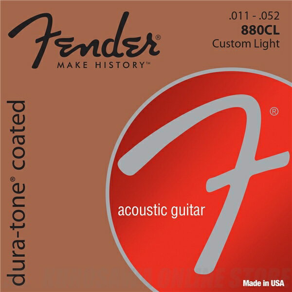 - Fender 80/20 Coated Acoustic Guitar Strings - アコースティックトーンに輝きをプラスしたいですか？ フェンダーの80/20ブロンズ弦は、歯切れの良いサウンドと心地よさが特徴。自然な深みのあるトーンがアコースティックギターにマッチします。ボールエンドタイプの弦はコーテッド仕様で、摩耗はもちろんサビや剥がれを防いで長持ちします。 - Specification - Type：Acoustic Guitar Strings String Gauges：.011-.052 String Ends：Ball End Material：Phosphor Bronze