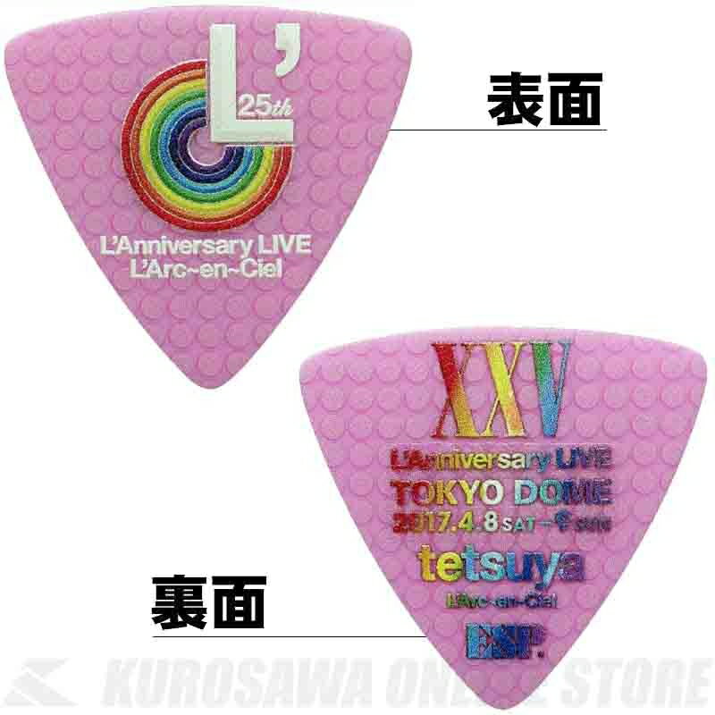 - L'Arc〜en〜Ciel 25th L'Anniversary LIVE tetsuya PICK - 4月8日、9日の2日間東京ドームでtetsuyaが使用した25th L'Anniversary LIVEロゴ入りピックの発売が決定！ 全面カラープリントで25th L'Anniversary LIVEロゴや虹色の文字など細部までこだわりを詰め込みました。 ザラザラした滑り止めにも工夫を凝らしてありますので是非手に取ってその感触をご確認ください。