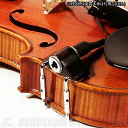 KNA Pickups Pickup VV-3 Violin/Viola piezo portable pick-up (バイオリン/ビオラ用ピックアップ)(送料無料)