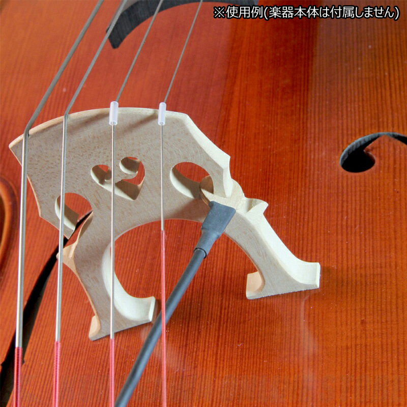 KNA Pickups Pickup VC-1 Portable Piezo Pick-up for Cello (oCI `FpsbNAbv)( )