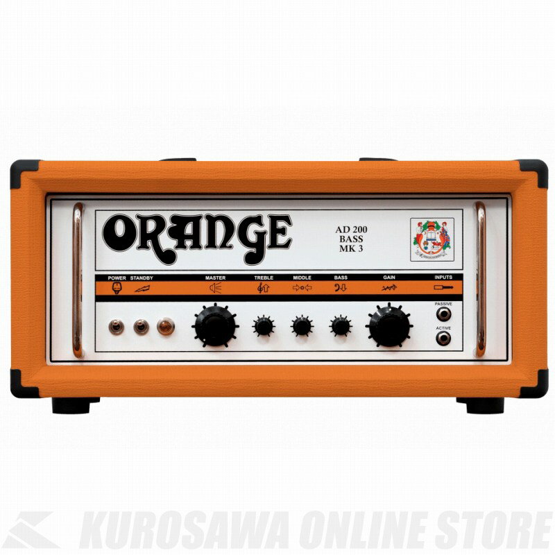 ORANGE AD200B MK III HEAD (١/إåɥ)(̵)