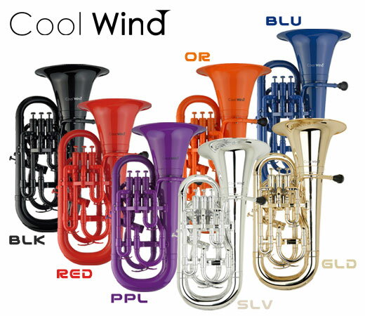 Cool Wind EU-200 BLK ブラック (プラスチック製ユーフォニアム)(送料無料)(ご予約受付中)