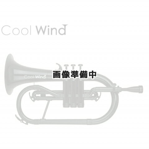 Cool Wind FH-200 GLD ゴールド (プラスチック製フリューゲルホルン)(送料無料)(ご予約受付中)