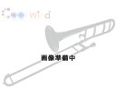 - Cool Wind - プラスチック楽器の製造を手掛ける『Cool Wind』社は、本格的なサウンドを気軽に楽しめる管楽器を製造しております。 カラフルでキュートなルックスに加え、丈夫で軽いABS樹脂製の管体素材を用いる事で、 楽器本体の超軽量化に成功、子供から大人まで使いやすい豊富なラインナップを取り揃えております。 - 仕様 - B♭/F調 B♭/F切り替えロータリー ボア:約11.8mm ベルサイズ:306mm 重さ:約800g ケース:ソフトケース付属 プラスチックマウスピース付属 マウスパイプ金属製