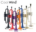 Cool Wind TR-200 BLU ブルー (プラスチック製トランペット)(予約受付中)(送料無料)