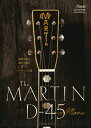 Player プレイヤー別冊 The MARTIN D-45 and More (書籍)