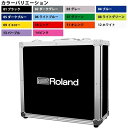 Roland TB-SPDSX SPD-SX用ハードケース (受注生産品)(送料無料)【ロゴの有無/カラーをお選び下さい】