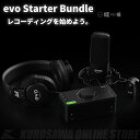 -evo Starter Bundle- evo スターター・バンドルには、ご購入後すぐにレコーディングを始められるマイクロフォンやモニタリングヘッドフォンがセットになっています。 EVOスターターバンドルでサウンドレコーディングの世界へ飛び込もう。 これさえあれば、プロのようなクオリティのホームレコーディングがすぐに始められます。 Audientが培ってきた高い技術と性能で、ワンランク上のオーディオ体験を。 ★セット内容 ■evo 4 オーディオ・インターフェース ■evo SR1コンデンサーマイク ■evo SR1専用ショックマウント ■evo SR2000モニタリングヘッドフォン ■XLR マイクケーブル 直感的な操作でマイクや楽器を直接パソコン上で録音できます。 業界トップクラスのテクノロジーを凝縮した、圧倒的な高サウンド品質を誇るEVO 4は初心者から手軽に創作したいプロまで、幅広い用途をカバーする究極のインターフェイスです。 -SPECIFICATIONS- 対応OS、最小システム要件 Mac：macOS 10.7.5 (Lion)またはそれ以降、Intel CPU、1GB RAMメモリ以上 Windows：Windows 7またはそれ以降（32bit または 64bit）、Intel Core 2 　1.6Ghzまたは同等のAMD製CPU、1GB RAMメモリ以上 iOS（with powered USB hub）