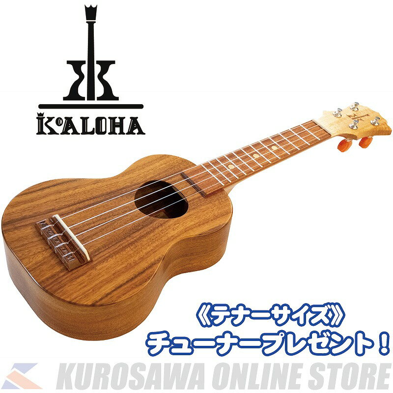 Koaloha OPIO KTO-10 ［テナーサイズ］【送料無料】《チューナープレゼント！》(ご予約受付中)
