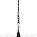 YAMAHA YCL-CSGIII【B♭管】【カスタム CSGlllモデル】【小物セット付】【お取り寄せ】【送料無料】